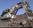 Excavatoare pe șenile Liebherr R 996 B 
