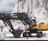Excavatoare pe șenile Hyundai R1250-9