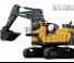 Excavatoare pe șenile Hyundai R1250-9