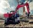 Excavatoare pe șenile Yanmar SV120