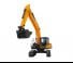 Excavatoare pe șenile XCMG XE265C 