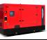 Generatoare de curent Generatoare de curent diesel HIMOINSA HYW-17 T5 S5