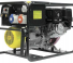 Eisemann S 6410 DE