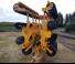 Grape cu disc-zinc Agrisem Disc-O-Mulch Gold 10.00 extra++