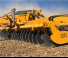 Grape cu disc-zinc Agrisem Disc-O-Mulch R 6.00 