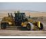 Gredere Caterpillar 24