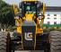 Gredere Liugong 4260D