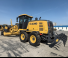 Gredere XCMG GR2205AT