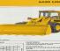 Încărcătoare pe roți John Deere Construction 544 D