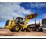 Încărcătoare pe roți Caterpillar 950M