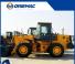 Changlin 958