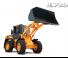 Încărcătoare pe roți Hyundai HL730-9S