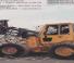 Caterpillar IT 12 B