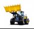 XCMG LW550FN