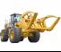 XCMG LW700KNJ