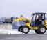 Încărcătoare pe roți Wacker Neuson WL34