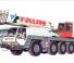 Tadano ATF 120-5 (10x8x10)