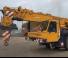 Terex-PPM ATT 350