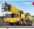 Grove GMK5180-1
