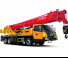 Macarale all-terrain Sany STC300C5