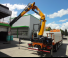 COPMA 2000 188.6