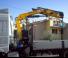 COPMA 2000 218.5sc