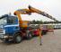 Effer 680 6S 3S