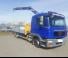 PM 8523 LC