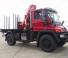 Macarale hidraulice de încărcare Fassi F 195 A 0.24 e-active