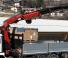 Macarale hidraulice de încărcare Fassi F 455 A 2.27 e-dynamic
