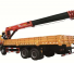 Sany SPS 50000 C