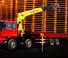 XCMG SQ16SK4Q