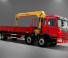 XCMG SQ8SK3Q-II