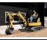 Mini excavatoare Caterpillar 303E CR
