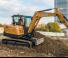 Mini excavatoare Case CX57C