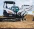 Mini excavatoare Bobcat E26