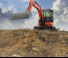 Kubota KX042-4a