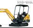 Mini excavatoare Hyundai R18-9AK