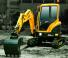 Mini excavatoare Hyundai R35Z-9