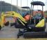 New Holland SK 25 SR 2