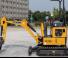 Mini excavatoare XCMG XE10E