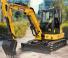 Mini excavatoare XCMG XE45E