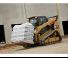 Mini încărcătoare Caterpillar 299D2