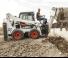 Mini încărcătoare Bobcat S530