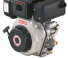 Yanmar L100N
