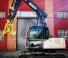 Atașamente Multiprocesoare OSA Demolition Equipment MC 7