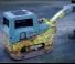 Ammann AVH 4020