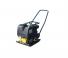 Plăci compactoare Plăci vibratoare cu o singură direcție Bomag BPS 18/45