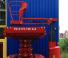 Nacele telescopice Nacele verticale cu un singur catarg PB PB MB112-10EC