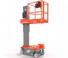 Nacele telescopice Nacele verticale cu un singur catarg Skyjack SJ 12 E